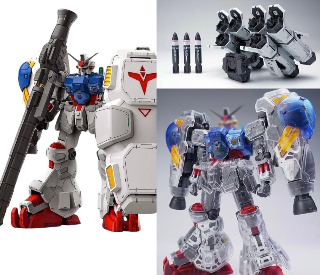 新品・送料無料】ソロモン1/100ガンダム試作2号機 MLRS+クリア外装