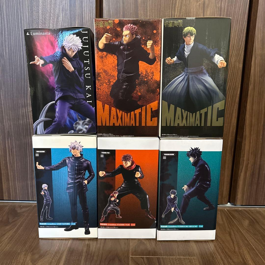 呪術廻戦 フィギュア6体セット グランディスタ マキシマティック
