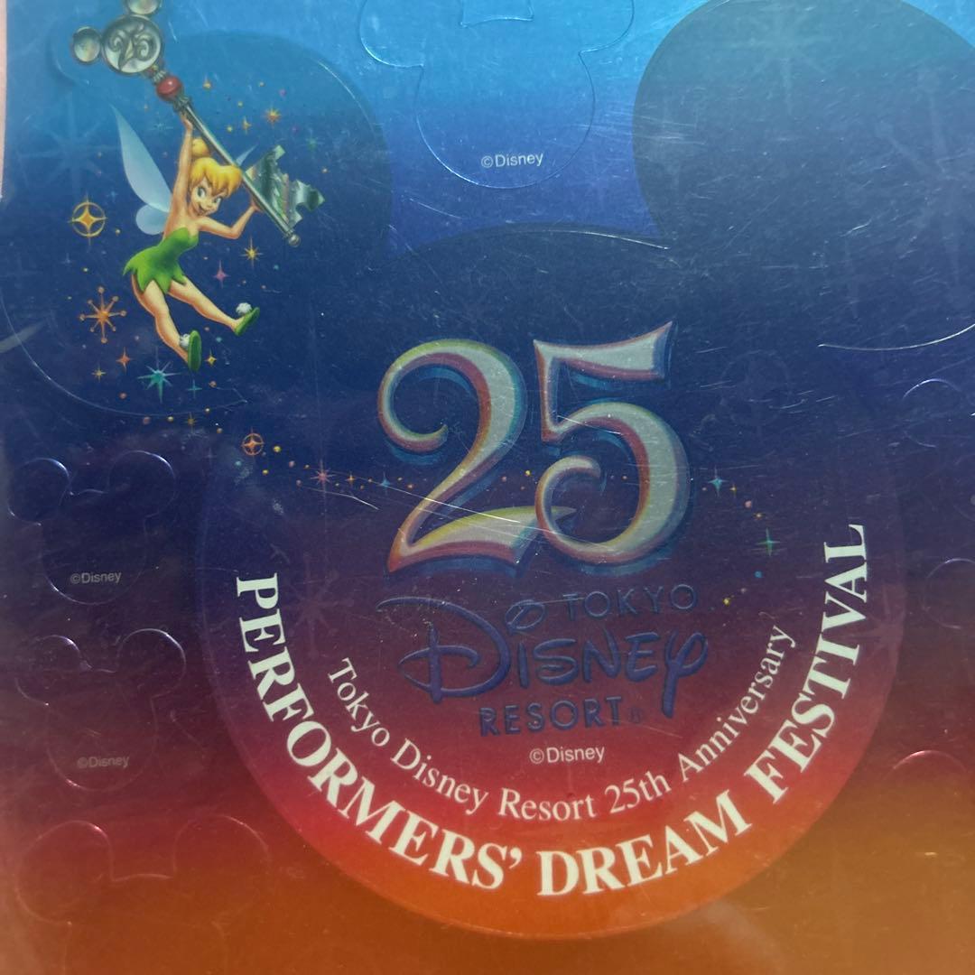 東京ディズニーリゾート 25周年 ステッカー - メルカリ