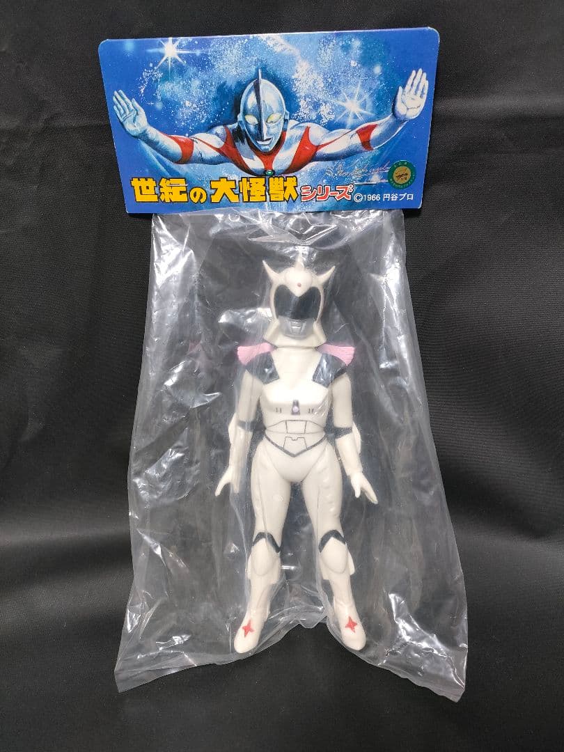 マーミット 世紀の大怪獣シリーズ アンドロフロル ソフビ 未開封 一期版