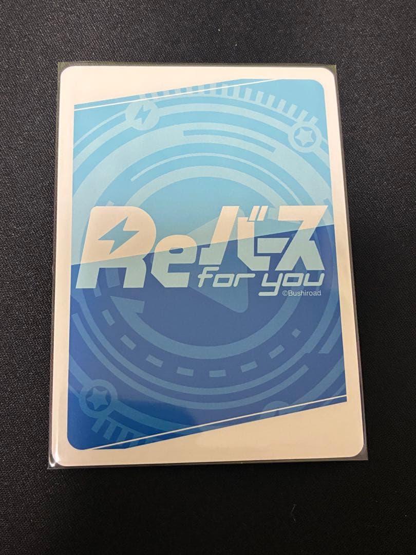 Reバース アズールレーン Vol.4 PP 天城(空母) サイン - メルカリ