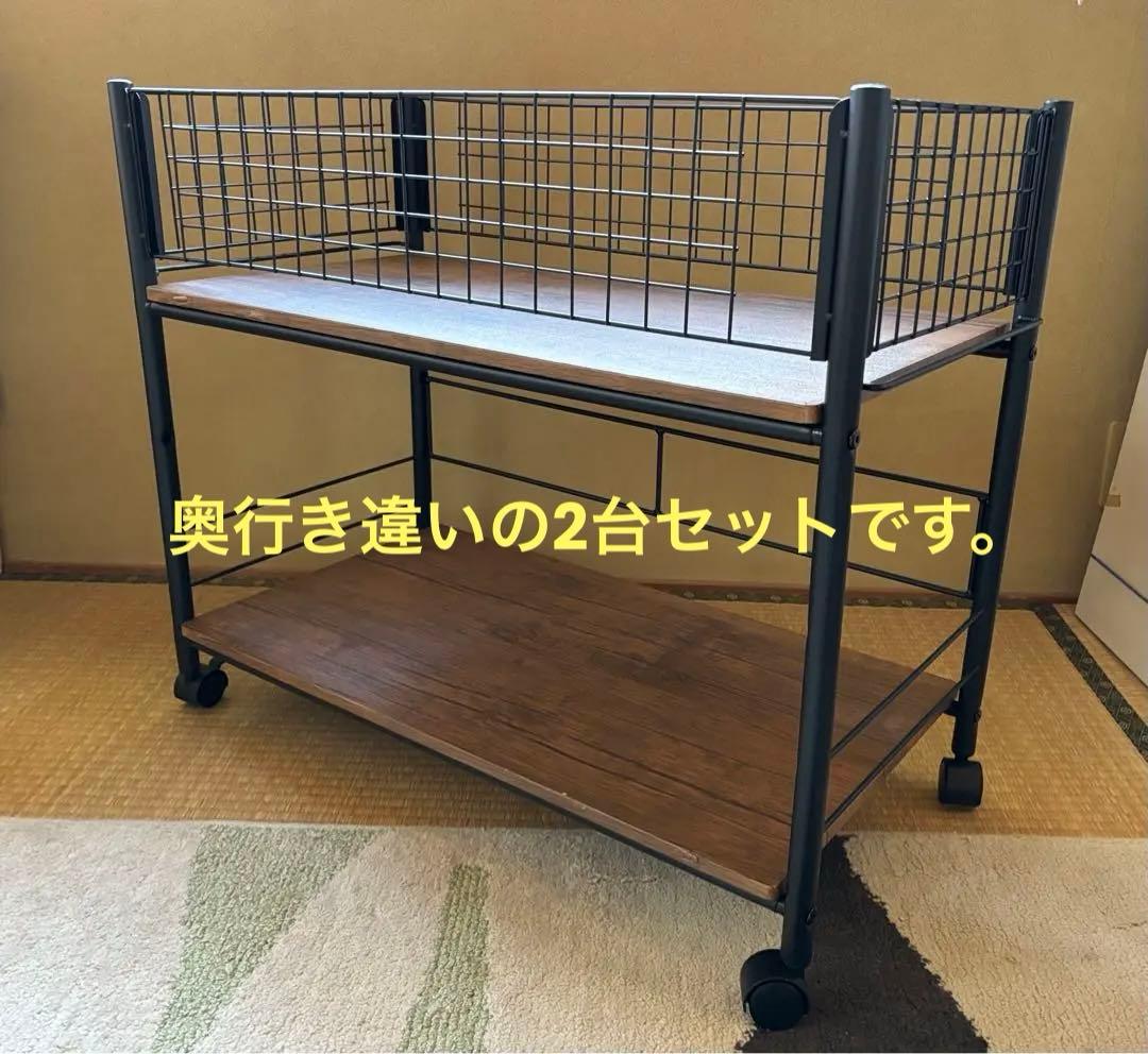 ◇山善/収納ラック　奥行き違い　44センチと38センチの2台セット 説明書付 山善（YAMAZEN） 頑丈 収納ラック キャスター付き 奥行き76 高さ64.5
