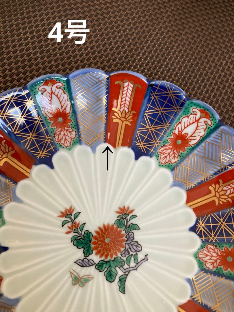 林九郎窯 古伊万里様式菊割 染錦地紋 小皿/銘々皿 サイズ2種各5枚
