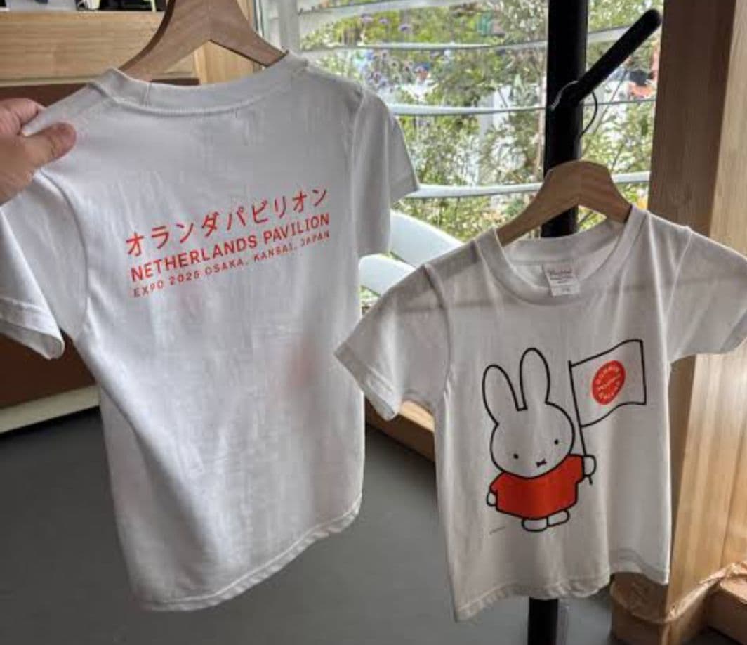 大阪関西万博 オランダ館 Mサイズ ミッフィー 限定Tシャツ オランダ