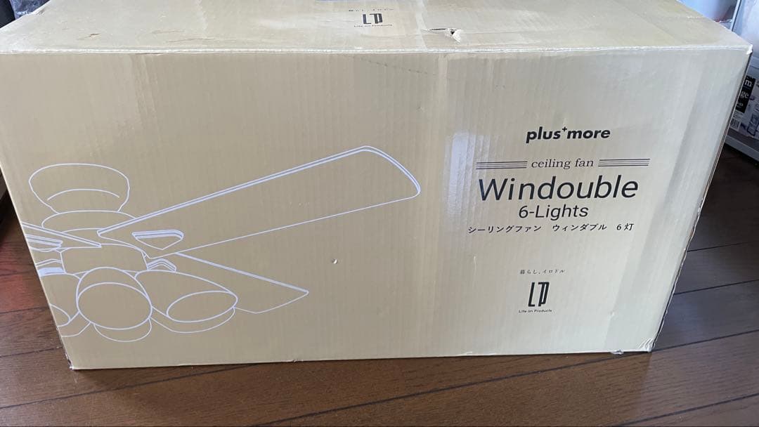 plus'more Windouble 6 灯シーリングファン BIG-102 シーリングファン Windouble 6灯 BIG-102 | plusmore(プラスモア)