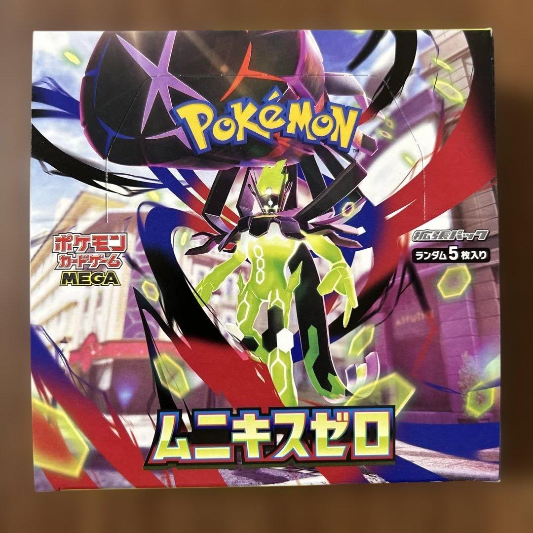 ポケモンカードゲーム ムニキスゼロ （シュリンクなし） - メルカリ