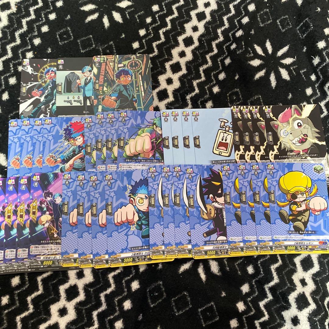 ヴァンガード 巻戻士 クロノ シライ レモン デッキパーツ まとめ売り