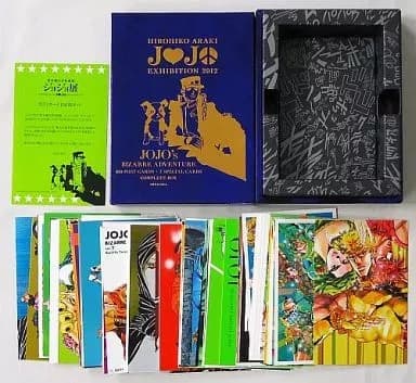 新品未開封】ジョジョ展2012限定 ポストカードコンプリートボックス