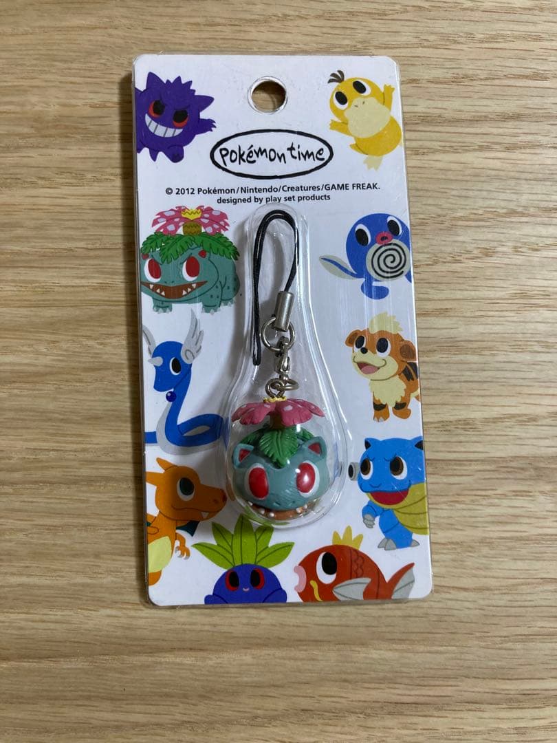 ポケモンタイム ゲンガー ストラップ Pokemon time ポケモンセンター