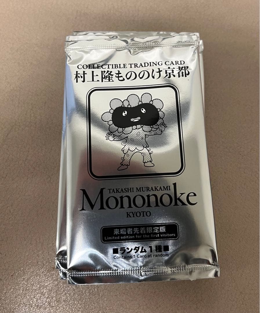 村上隆 もののけ 京都 先着限定プロモカード 10パック ムラカミ