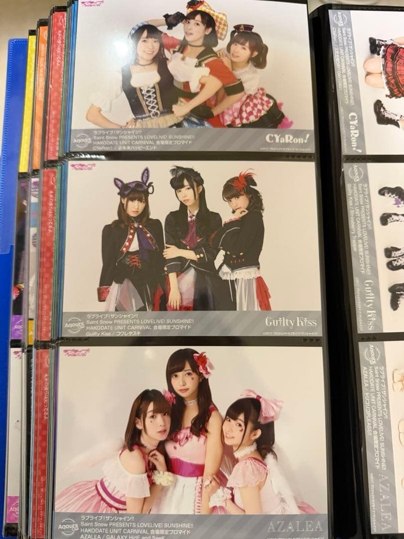 Aqours】ブロマイド詰め合わせ まとめ売り 福袋 ラブライブ 声優