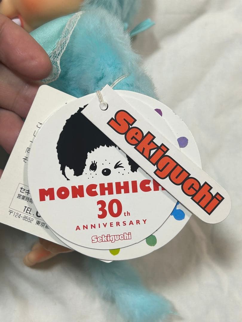 希少品】モンチッチ 30周年トーンシリーズ セキグチ ライトブルー