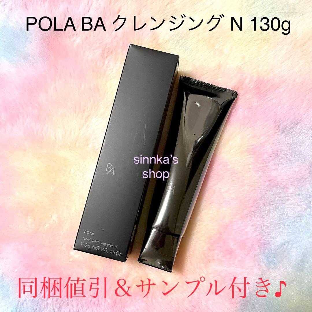 さくらページ