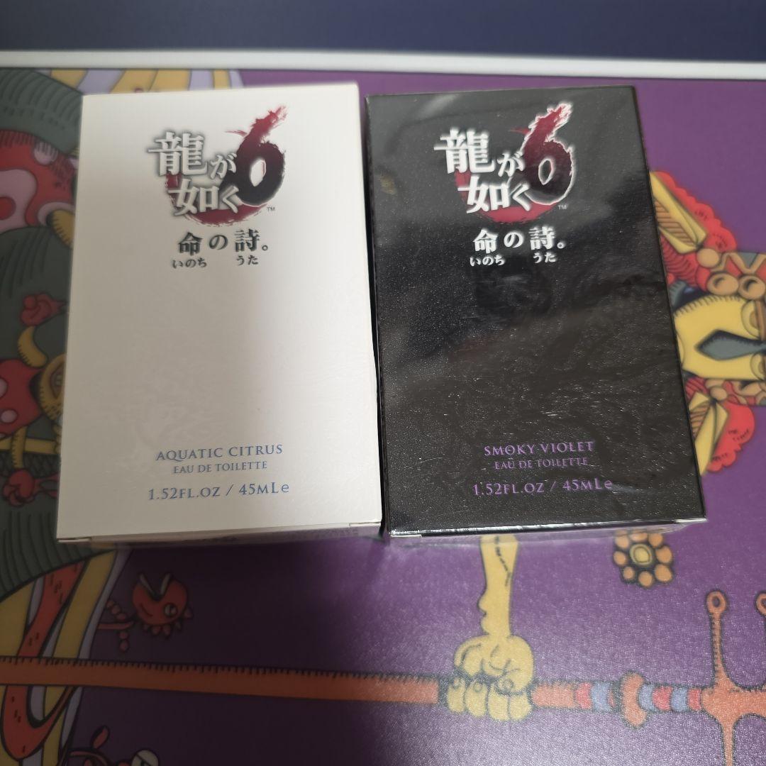 龍が如く6 桐生一馬 香水 PlayStation®4『龍が如く6 命の詩 。』のコラボレーション香水が登場