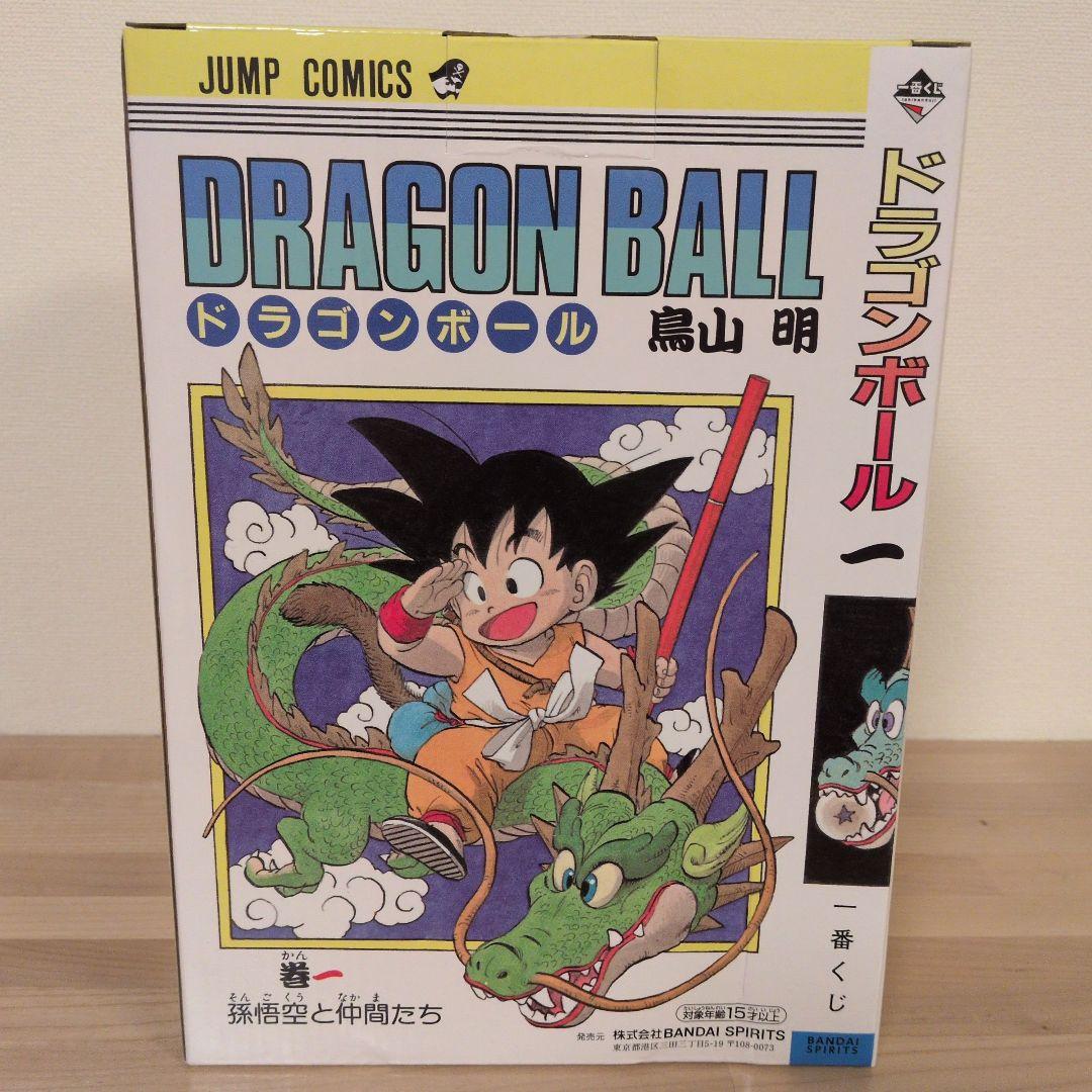 新品、未開封】一番くじドラゴンボール40th A賞孫悟空 - メルカリ