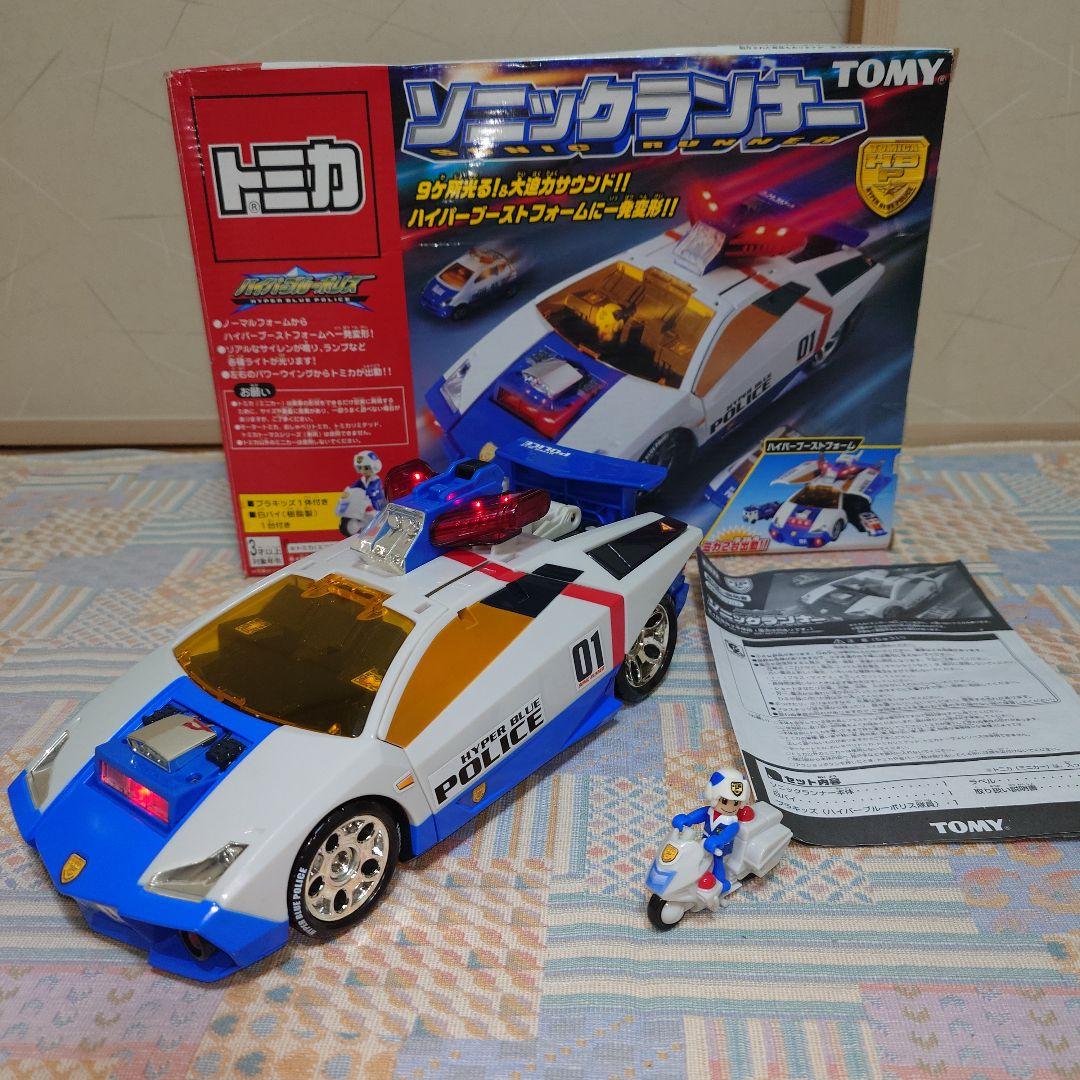 トミカ ハイパーブルーポリス ソニックランナー タカラトミー パトカー