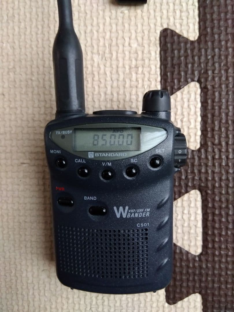イヤホンマイク・スピーカー付きスタンダード C501受信改造済（現状）