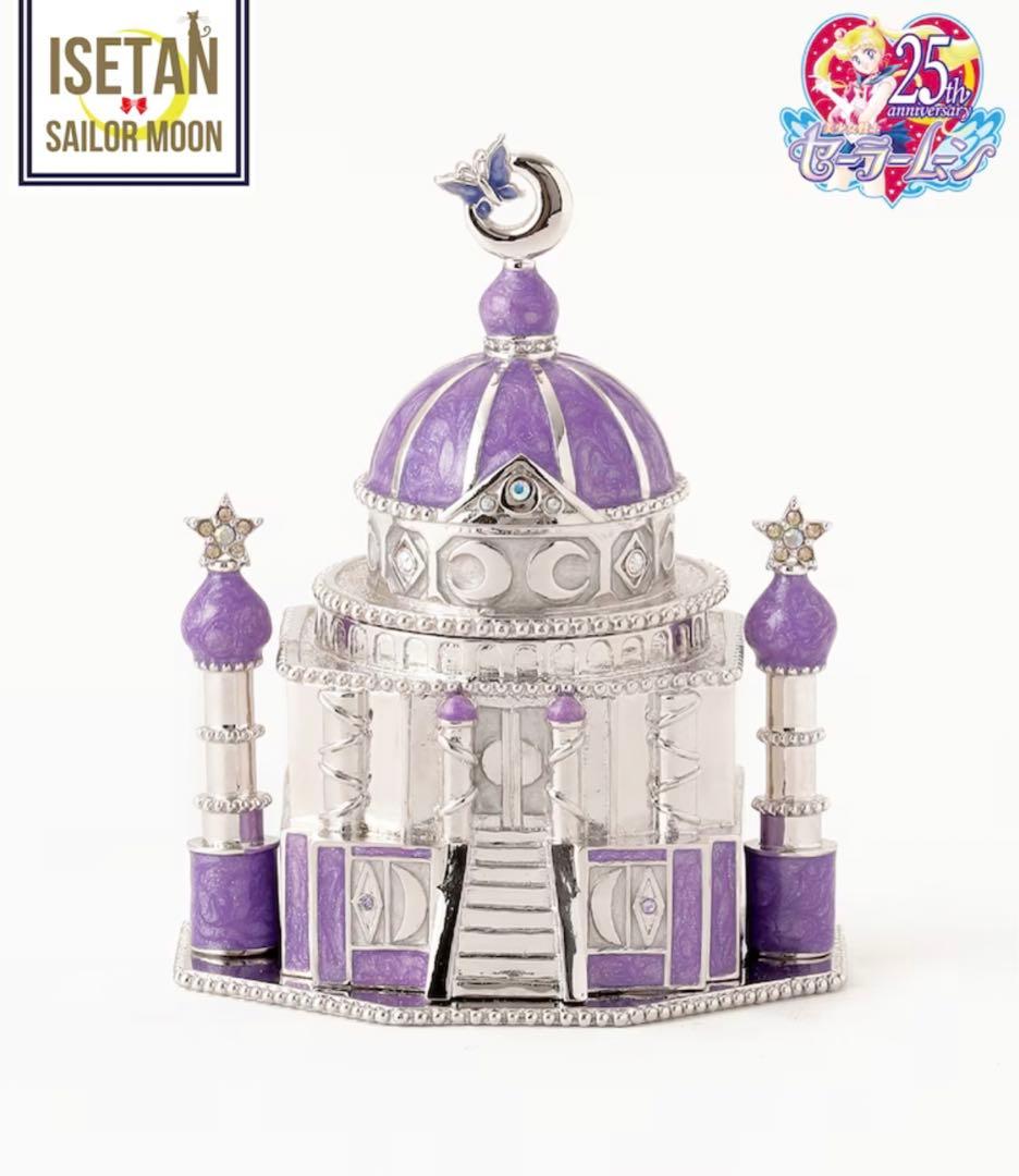 セーラームーン × アナスイ × 伊勢丹 限定ムーンキャッスルジュエリー