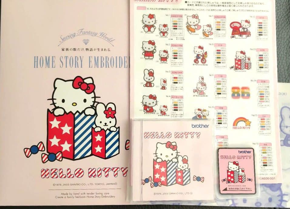 ブラザー刺しゅうミシン 刺しゅうカード《HELLO KITTY 》ハローキティ