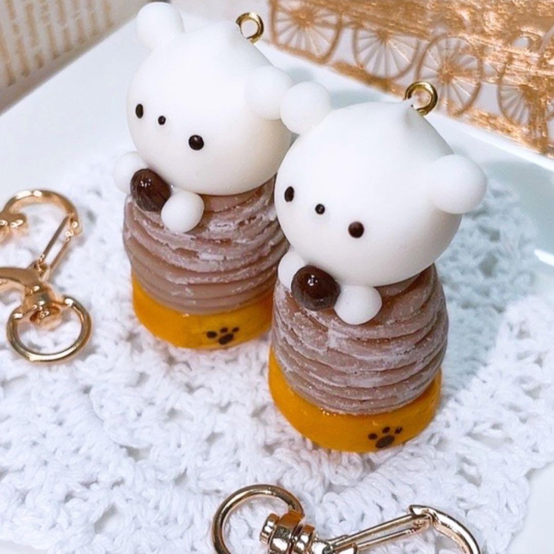 モンブラン くま ケーキ キーホルダー チャーム フェイク スイーツ