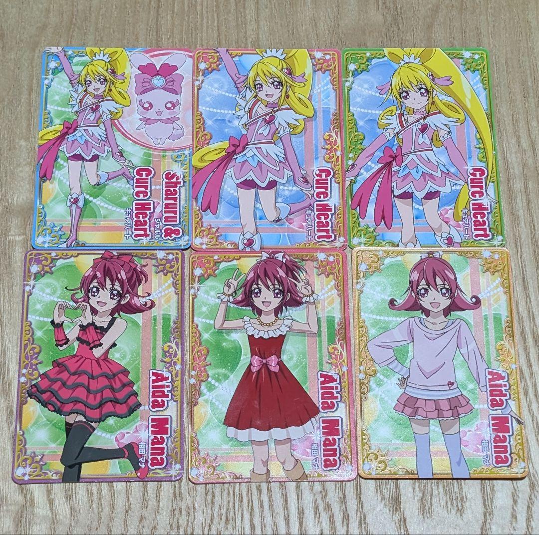 ドキドキ!プリキュア トップ製菓 プリキュアカードガム 25枚セット