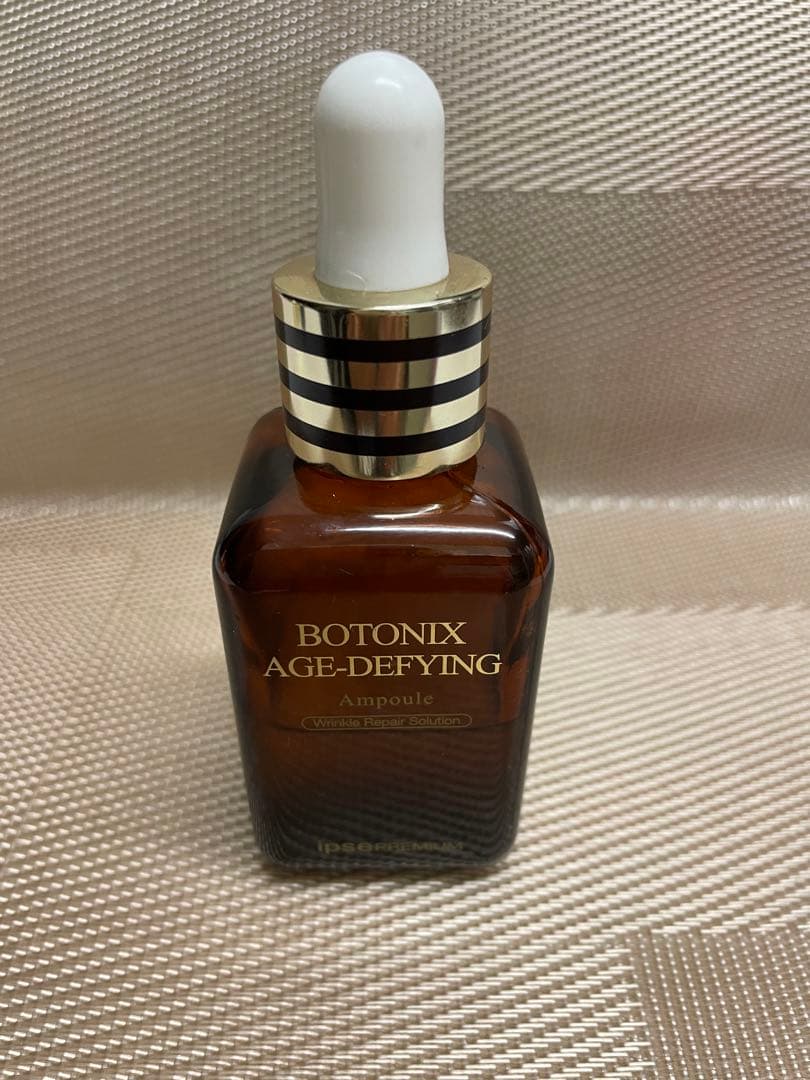 塗るボトックス✨韓国コスメ美容液 BOTONIX AGE-DEFYING 肌管理 - メルカリ