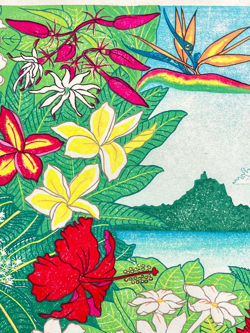 木版画『Tropical paradise 』 木版画のことなら『木版画 版元 芸艸堂 Woodblock print』