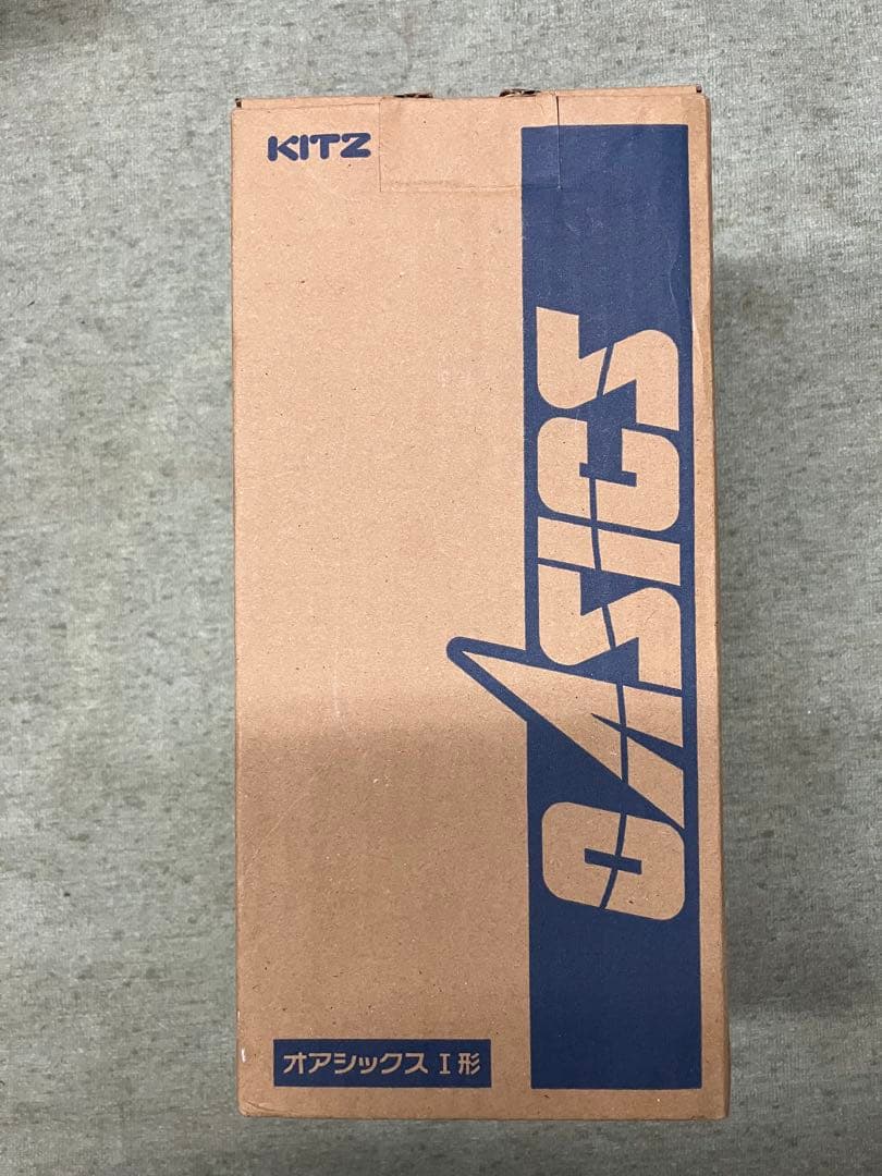 Kitz 浄水器カートリッジ OASC-2, OSSC-1 oas2s-u-1.jpg