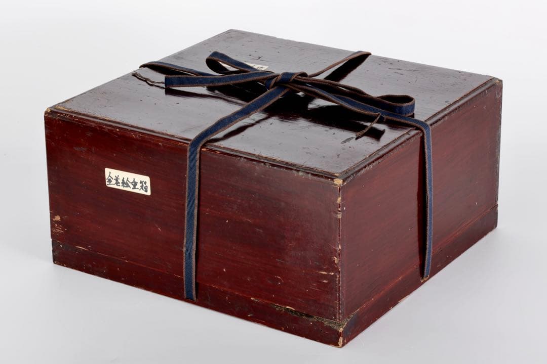 時代漆器 黒漆金蒔絵 花車文 ー段重箱 共箱付 菓子器 御節料理 古美術