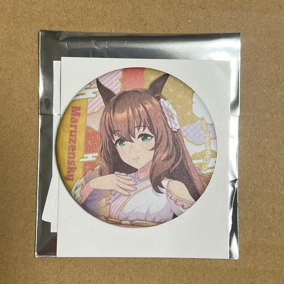 マルゼンスキー ウマ娘 和紙風缶バッジコレクション - メルカリ