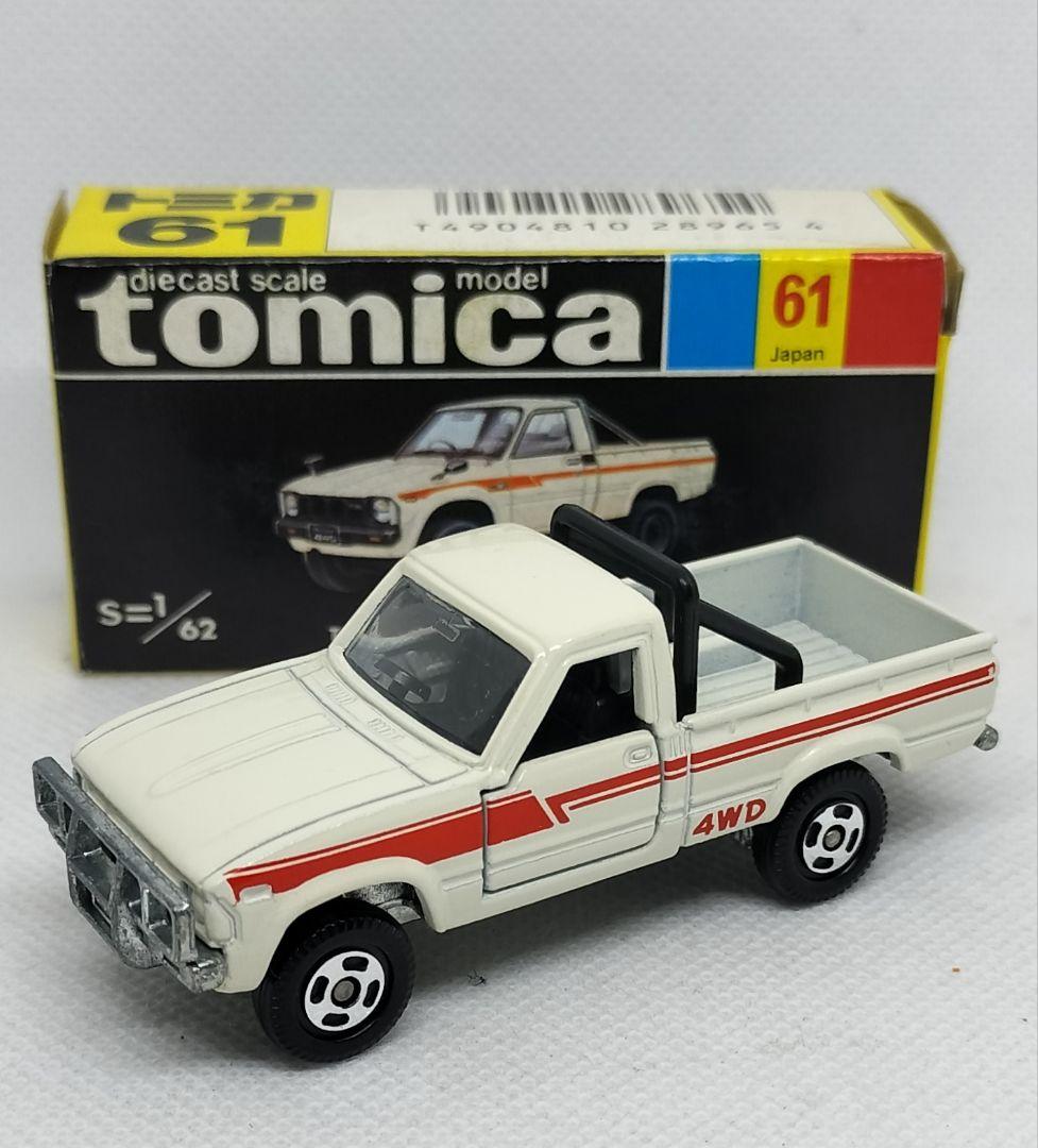 《黒箱トミカ61-3-12》トヨタハイラックス4WD【一般輸出】超レア未使用美品