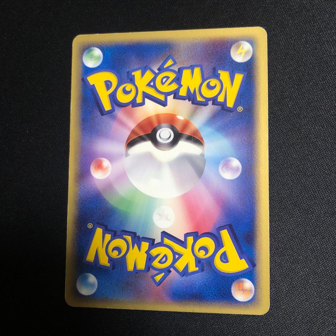 ポケモンカード】絶版！超貴重 2005年 イーブイ δデルタ種 神イラスト