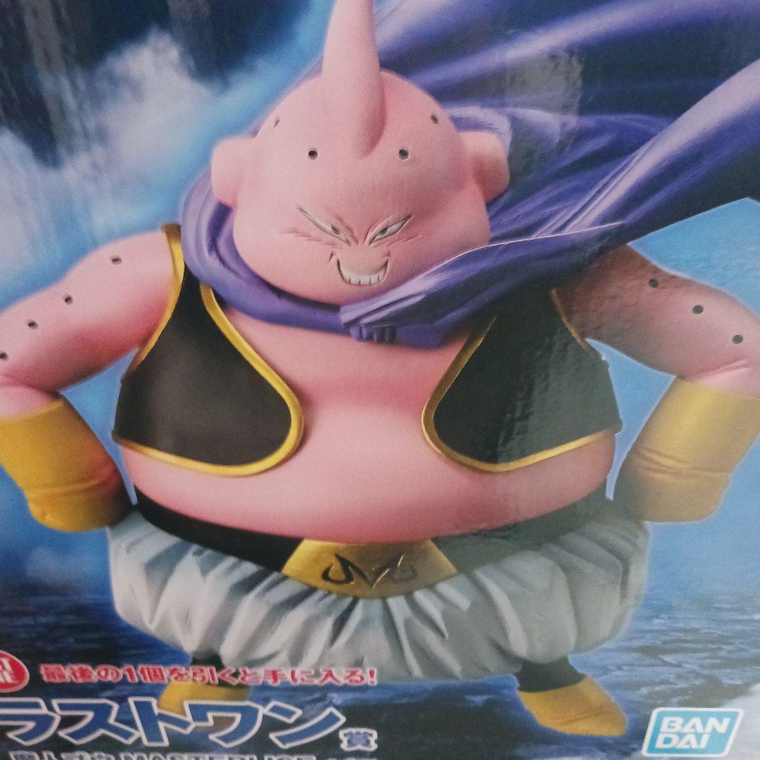 ドラゴンボール 一番くじ ラストワン賞 魔人ブウ MASTERLISE - メルカリ