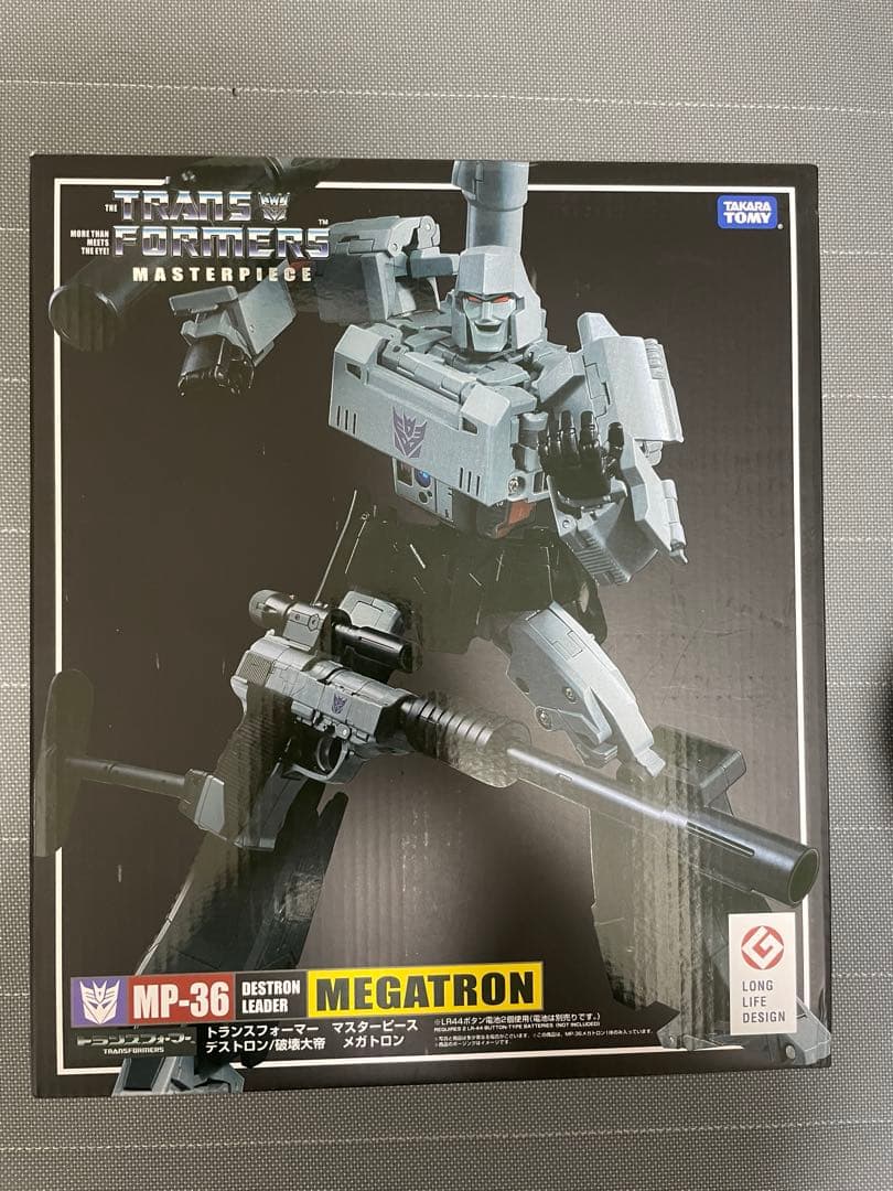 トランスフォーマー　マスターピース　メガトロン　MP-36 Amazon.com: Takara Tomy Transformers Masterpiece MP-36 Megatron