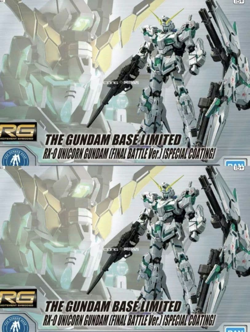 2点【新品未使用】RG RX-0 ユニコーンガンダム (最終決戦仕様) RG 1/144 ガンダムベース限定 RX-0 ユニコーンガンダム (最終決戦仕様