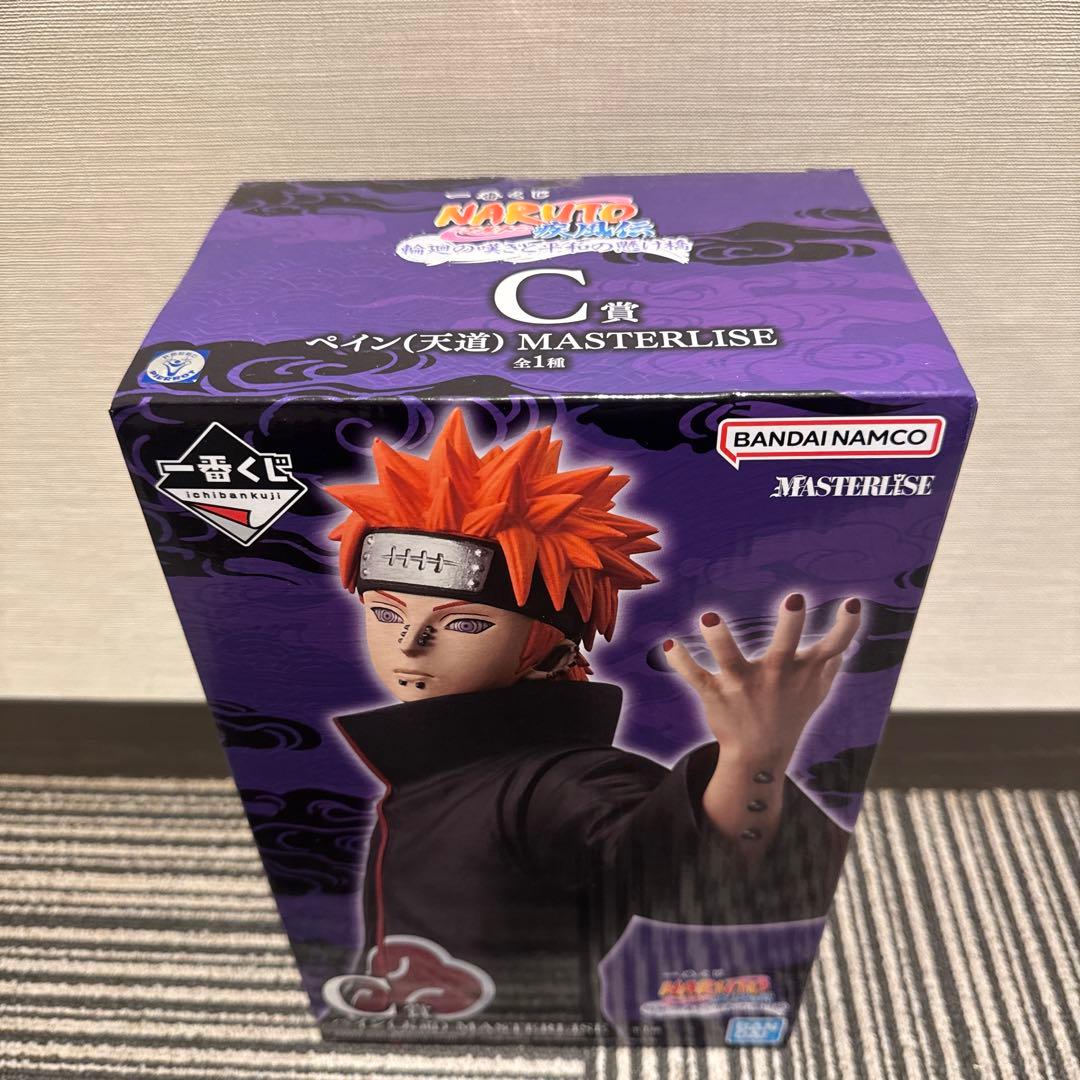 一番くじ】NARUTO 疾風伝 輪廻の嘆きと平和の懸け橋 C賞 - メルカリ