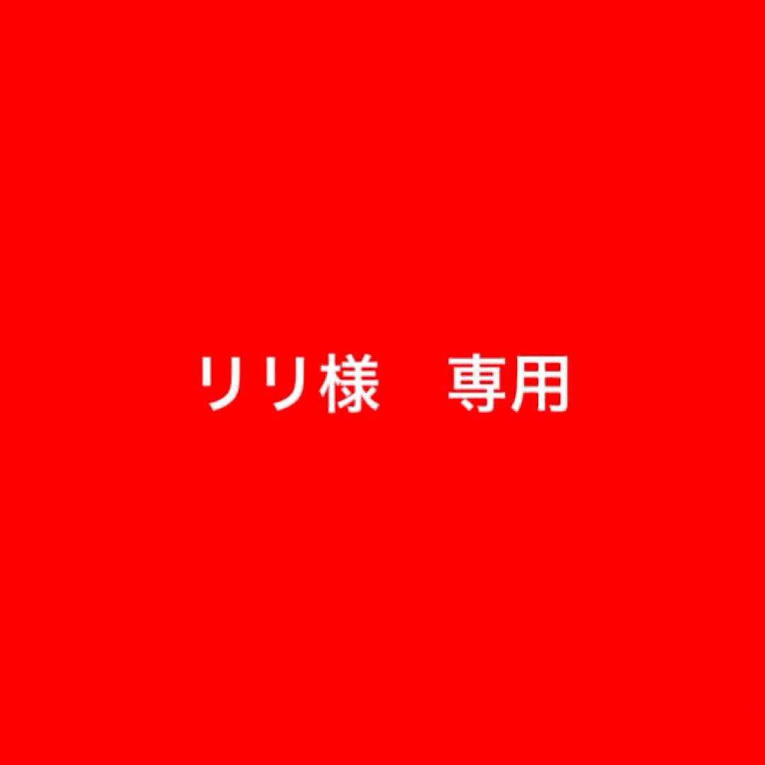 リリ ヒット中の『スリクソン ZXiドライバー』に限定のクリアブラックver.が