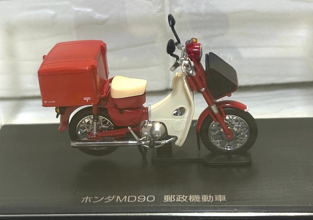 郵政機動車50年記念 郵政カブ ミニチュアモデル MD90 HONDA - メルカリ