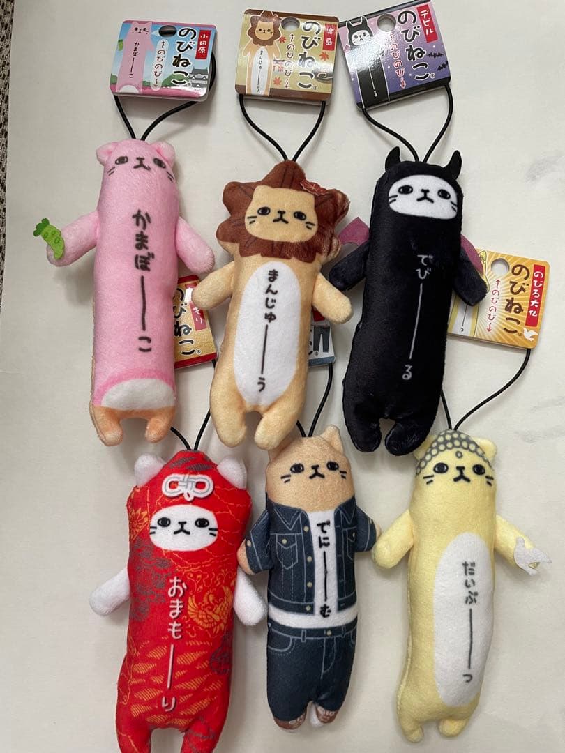 あやや出品