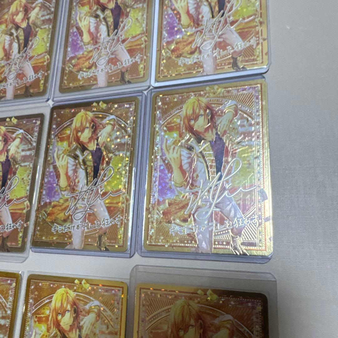 破格品】ビジュコレ 神宮寺レン UR 9枚【3799 - メルカリ