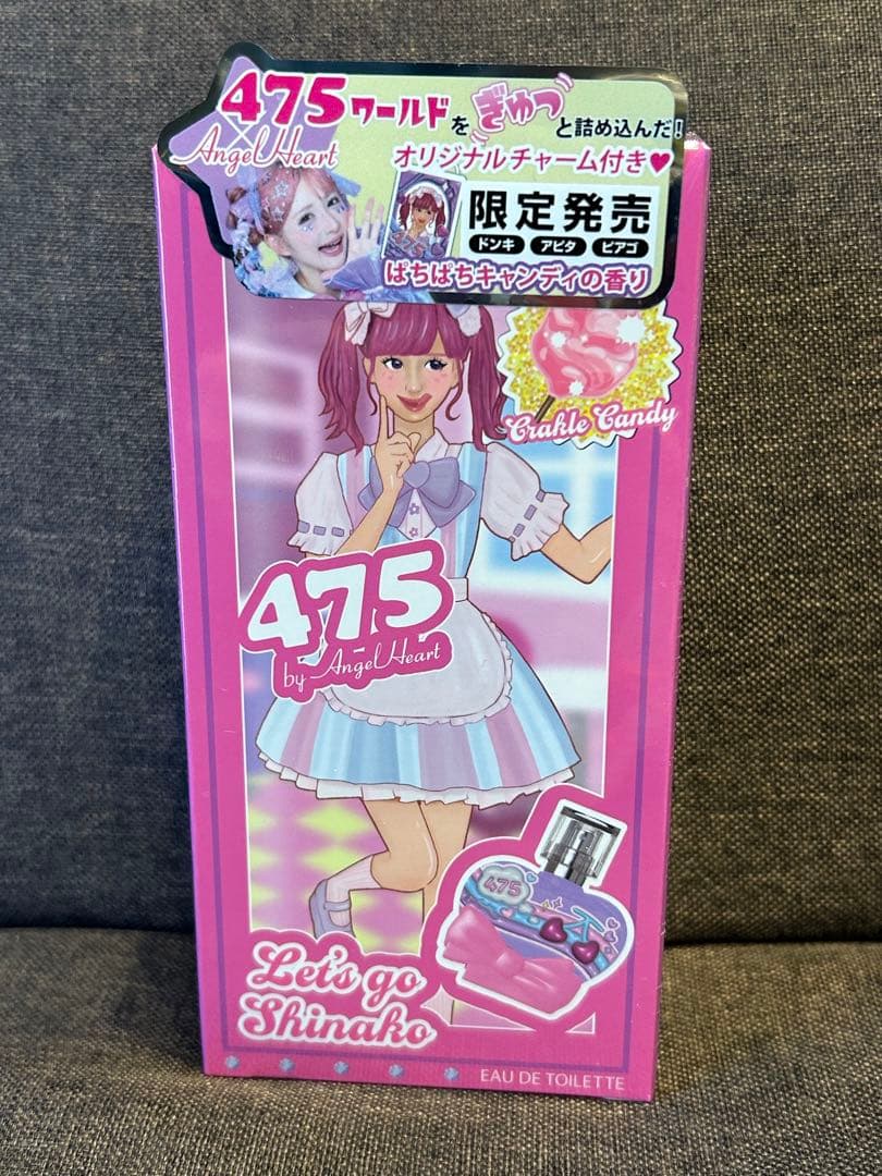 しなこちゃん香水Let's go Shinako 30ml 限定 - メルカリ