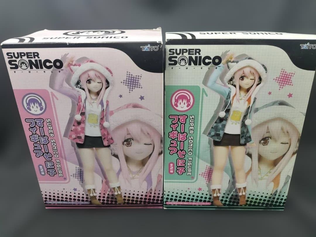そに子　虎　パーカー　第一宇宙速度　未開封　ピンク　グリーン　2種　セット そに子 虎 パーカー 第一宇宙速度 未開封 ピンク グリーン 2種 セット