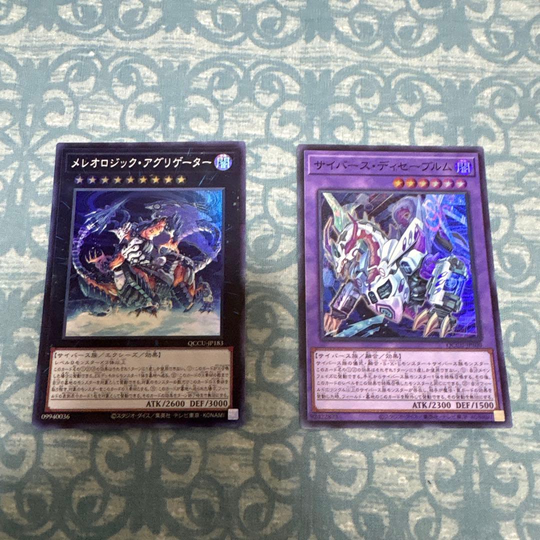 M∀LICEデュエルセット& M∀LICE関連カードまとめ売り - メルカリ