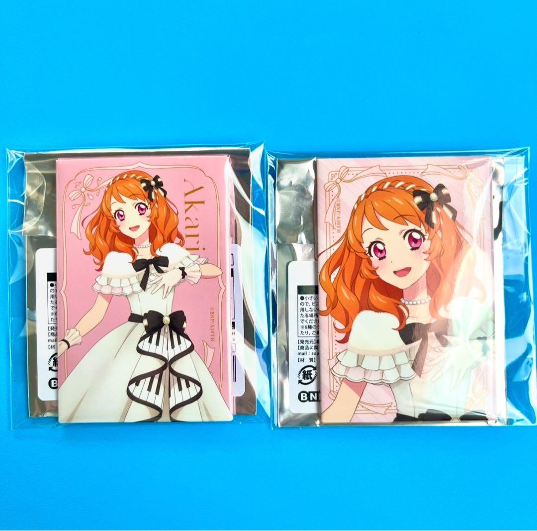 アイカツ！ オケカツ杜の都公演ver. 仙台 ポートレート缶バッジ 大空