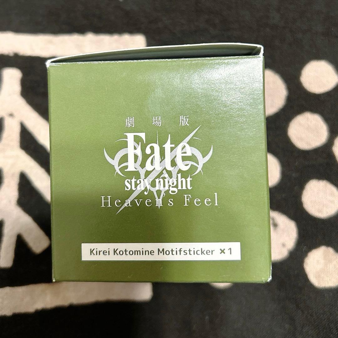 Fate 言峰綺礼 ワックス - メルカリ