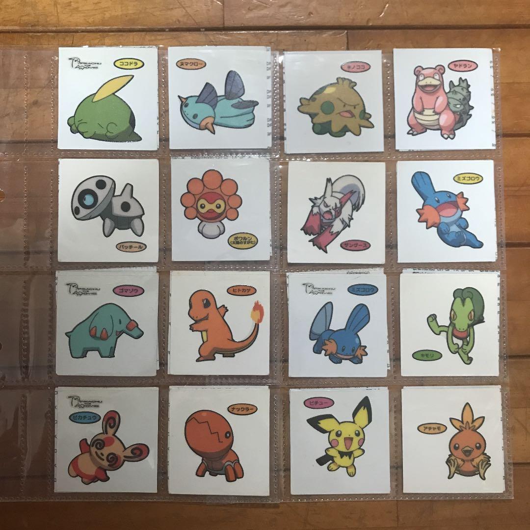 ポケモンパンシール デコキャラシール セット 130枚 - メルカリ
