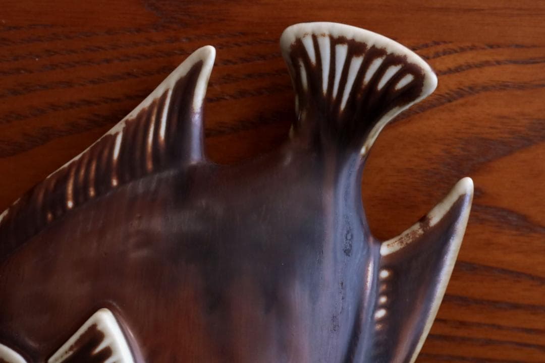 Gunnar Nylund グンナーニールンド 魚 オブジェ 茶 58277 - メルカリ