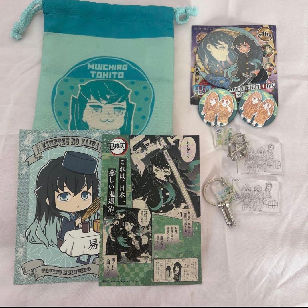 鬼滅の刃 時透無一郎 原画展 セット まとめ売り - メルカリ