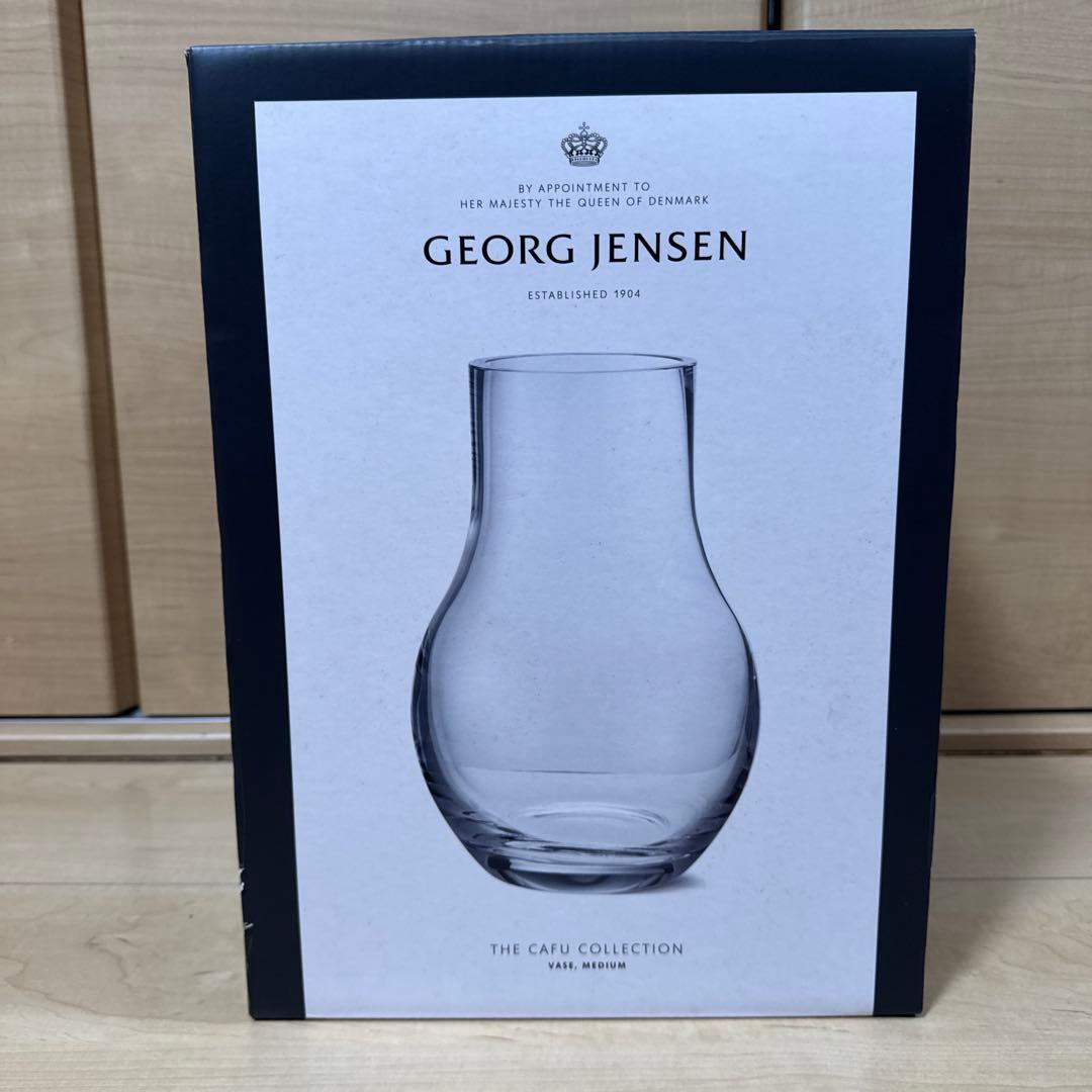 【新品】ジョージ ジェンセン フラワーベース カフ コレクション ヴェース M Georg Jensen（ジョージ ジェンセン） 花瓶 フラワーベース カフ M