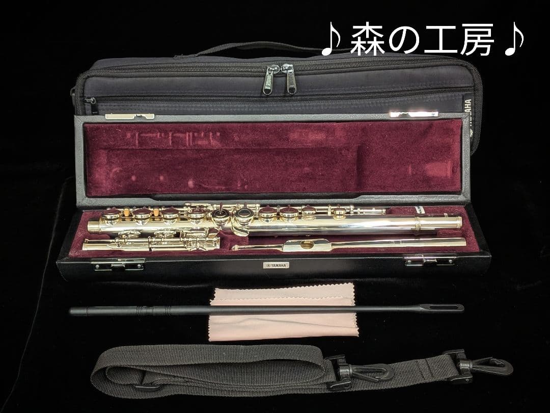 中古フルート専門店‼️部活応援‼️現行モデル ヤマハフルートYFL312 E